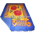 /msite/products/detail/productid/57279851/id/668433.html